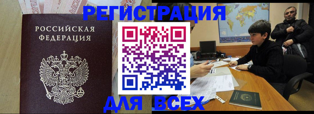 форма 3 в Йошкар-Оле